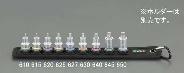 3/8"DRxT25 [Torx]ビットソケット(ホー