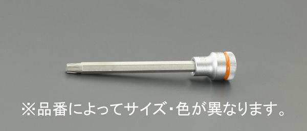 3/8"DRxT25 [Torx]ビットソケット(ホー