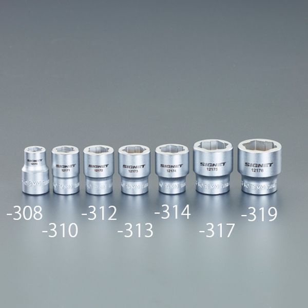 3/8"DRx12mm ボルトリムーバーソケット