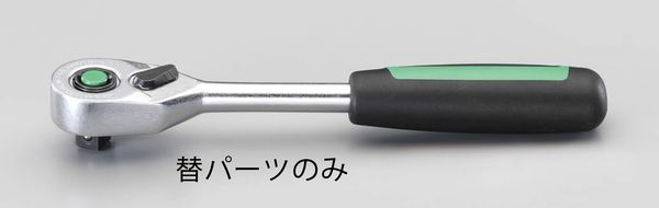 [EA617YR-21A用] 替パーツセット