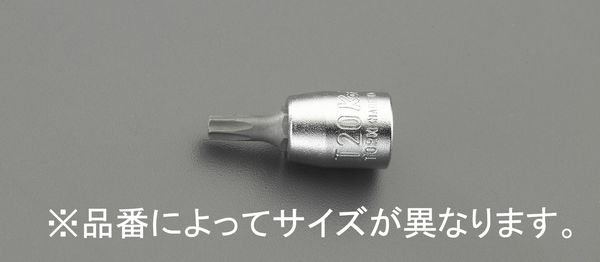 1/4"DR/T15x28mm [TORX] ビットソ