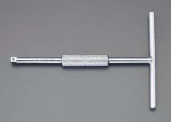 3/8"DR/260mm T型ﾊﾝﾄﾞﾙ(早回し)