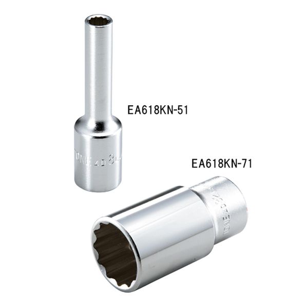 1/2"DRx1・1/4" ディープソケット(インチ/12角)