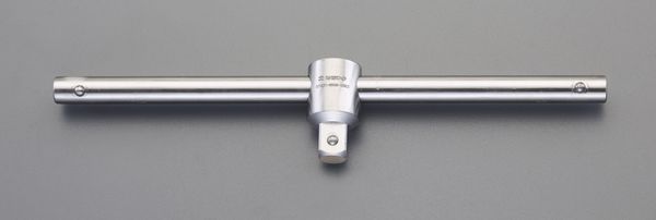 1/2"DRx250mm T型ｽﾗｲﾄﾞﾊﾝﾄﾞﾙ(ｽﾃ