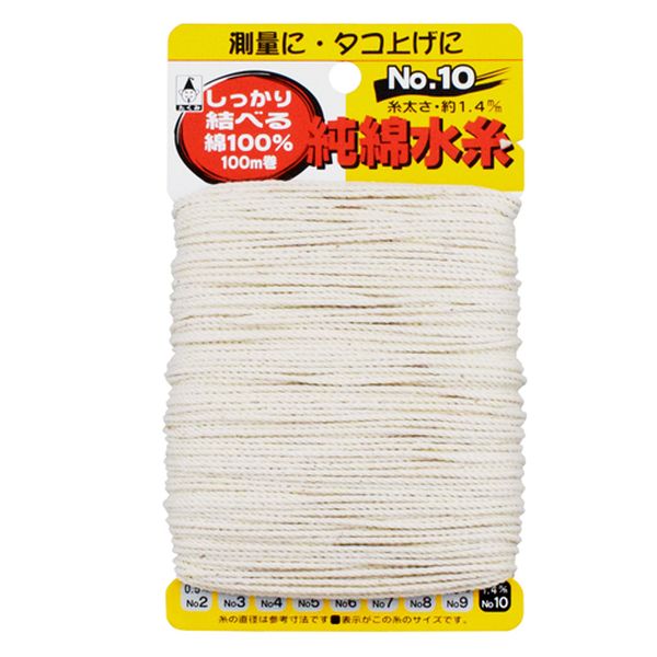 φ1.4mmx100m 純綿水糸