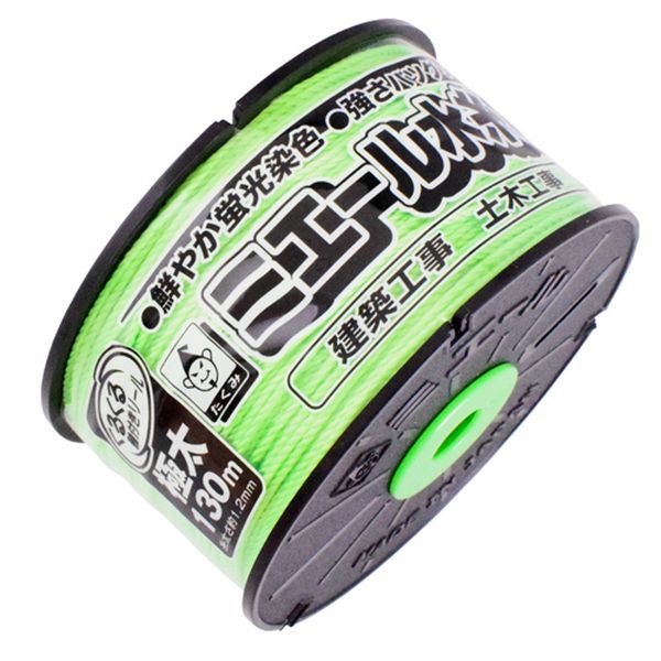 φ1.2mmx130m 蛍光水糸(グリーン)