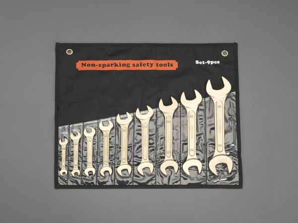 [9点] 両口スパナセット(ノンスパーキング