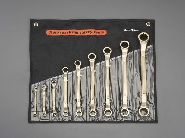 [9点] メガネレンチセット(ノンスパーキング)