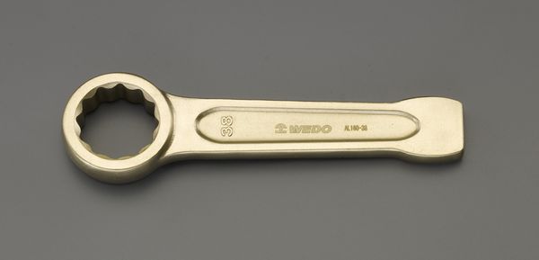 41mm 打撃メガネレンチ(ノンスパーキング)