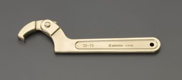 115-170mm 自在フックレンチ(ノンスパーキン