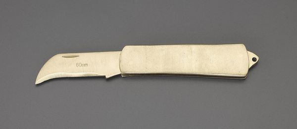 60x195mm 電工ナイフ(ノンスパーキング)