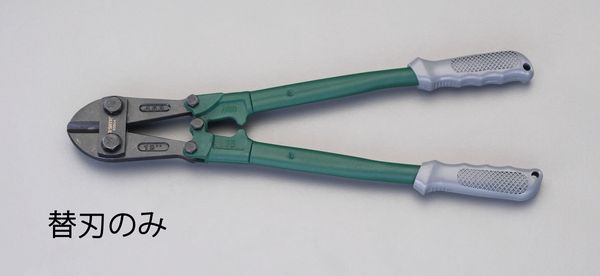 [EA682HA-1200用]替刃