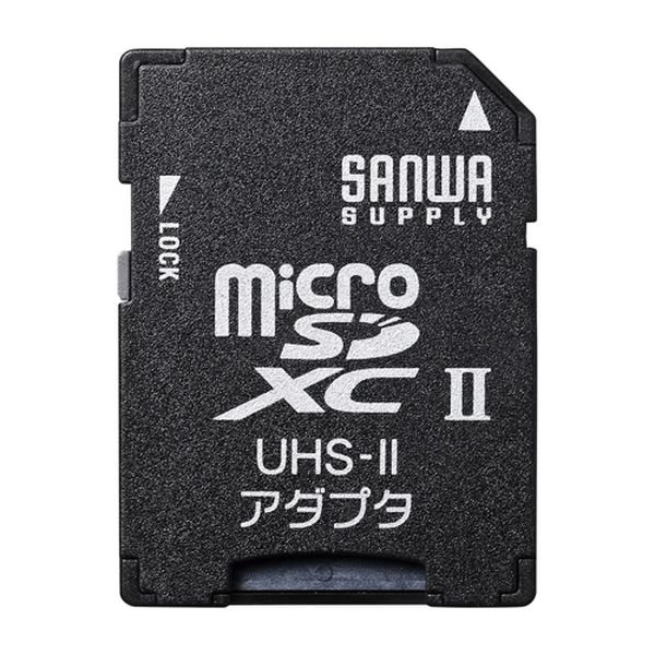 変換アダプタ(microSD→SD)