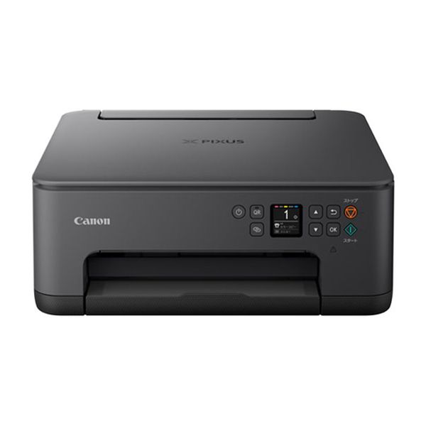 A5-A4 インクジェットプリンター(5色)