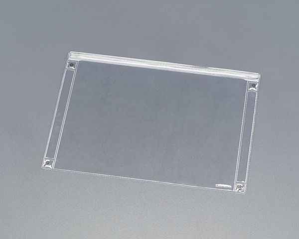 342x233mm/A4ﾏｸﾞﾈｯﾄｶｰﾄﾞｹｰｽ(両