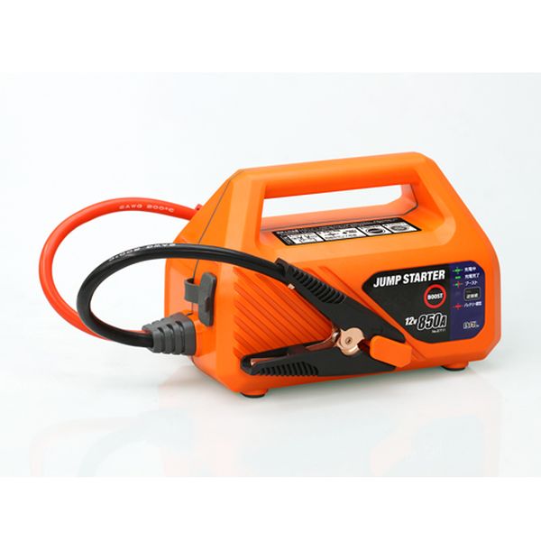 DC5V・12V/850A ジャンプスターター