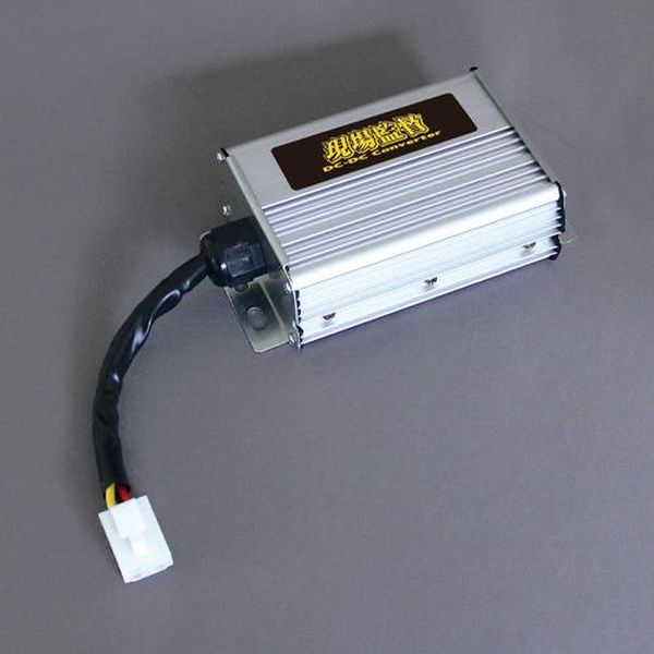 DC48V→DC12V/10A コンバーター