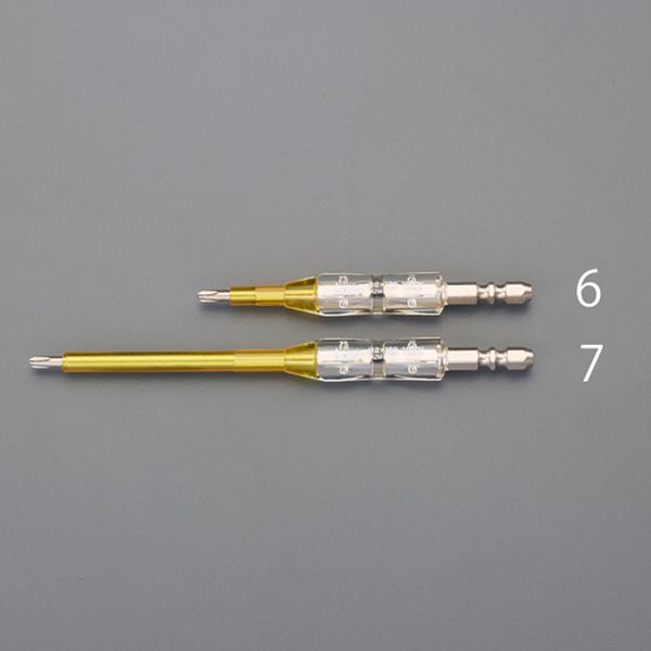 #2x100mm 絶縁ビット