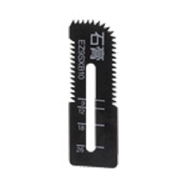 18x55mm 替刃(石膏用/EA854PB-12/2枚)