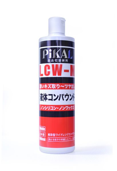 500ml 液体コンパウンド(深いキズ取り用)