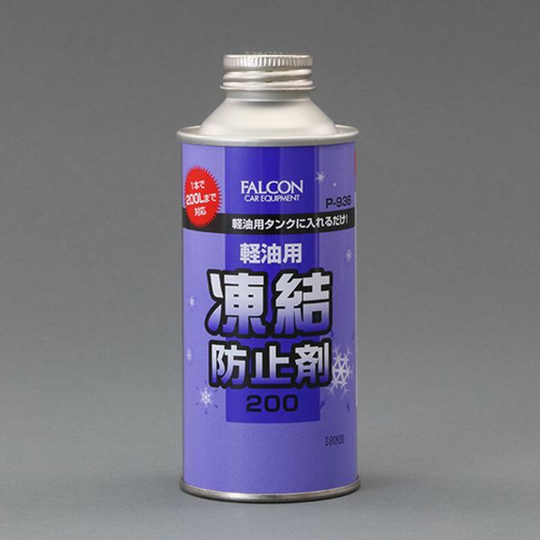 200ml 軽油用凍結防止剤(ディーゼル車用)