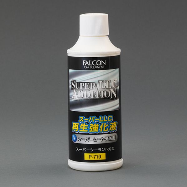 200ml クーラント強化剤