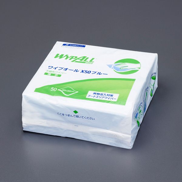 325x350mm 工業用ワイパー(50枚/ブルー)