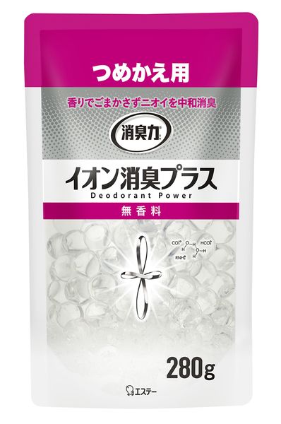 EA939AC-71用 詰め替え(280g)