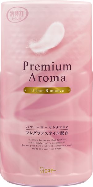 400ml 消臭剤(消臭力 アーバンロマンス)