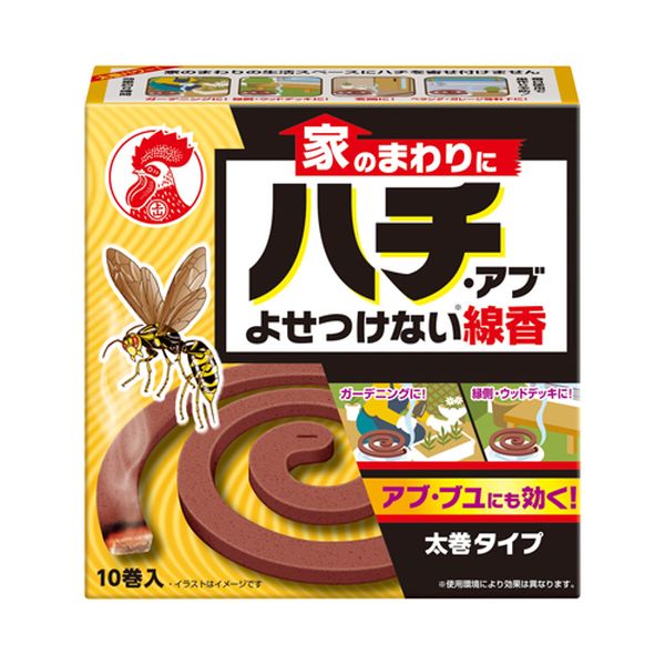 蜂・アブ用線香(10巻)