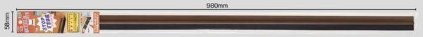 35x915mm すきま風遮断シート(ブラシタイプ/茶)