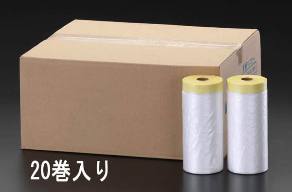 1800mmx18m マスキングシート(車輌用