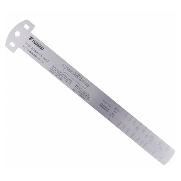 チェーン摩耗測定ゲージ