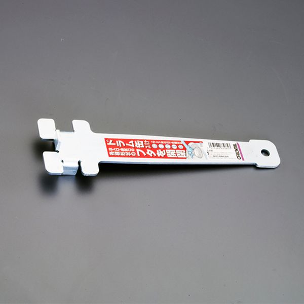 260mm ドラム缶スパナ(スチール製)