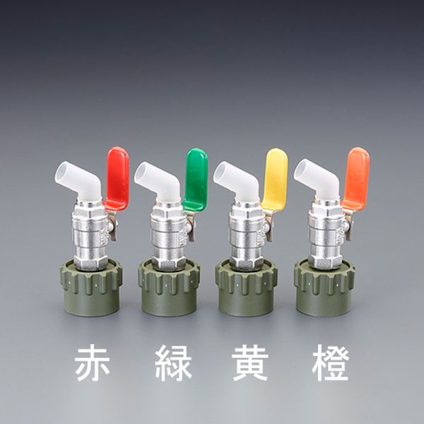 φ50mm ペール缶、一斗缶用コック(真