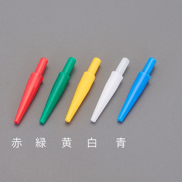 EA991PB-41-42用 先端ノズル(赤/5個)