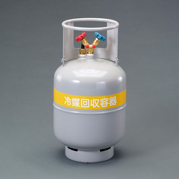 R410A-R12 フルオロカーボン回収容器