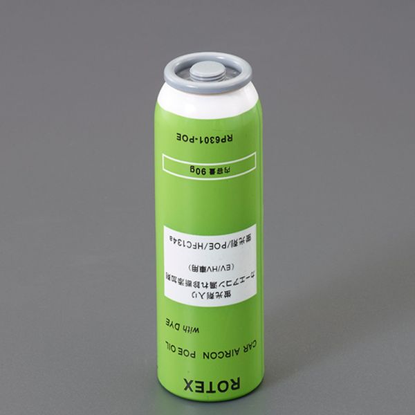 [R134a] 蛍光剤入サービス缶(ハイブリッ