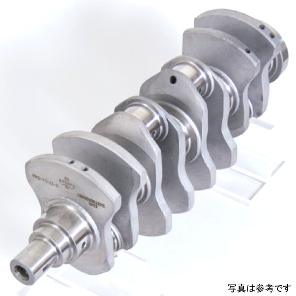 4G63 Stroker 94mm Crankshaft For 7-Bolt (Evo)