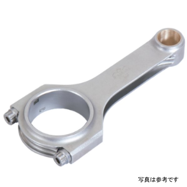 Toyota 2JZGTE Engine Connecting Rod (Single Rod)