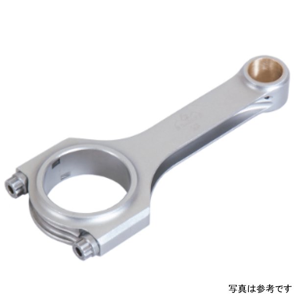 Honda H22 Engine H-Beam Connecting Rod (SINGLE ROD)