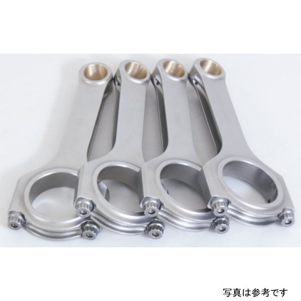 Nissan VQ37 H Beam Rod Set (Set of 6)