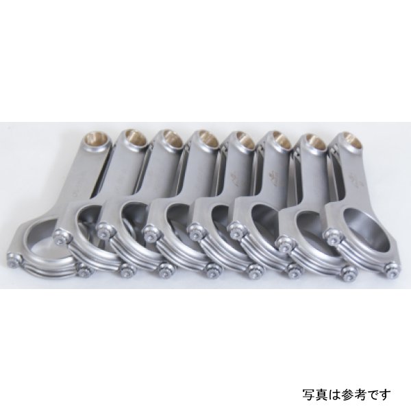 06-09 Mazdaspeed 3/6 MZR 22.5mm Pin H-Beam Connecting Rods (packaged in weight matched sets)