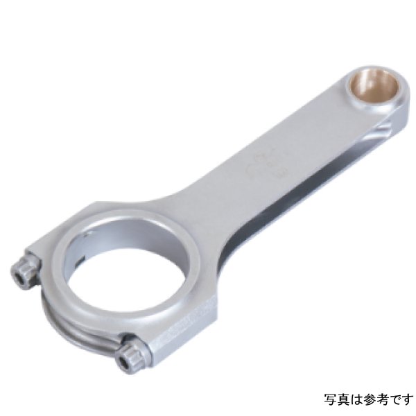 Nissan VG30 Engine H-Beam Connecting Rod (Single Rod)