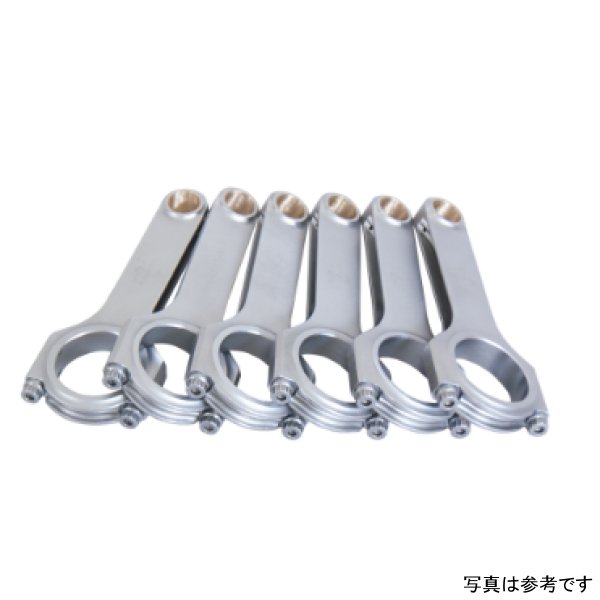 Nissan VG30DE Engine Connecting Rods (Set of 6)