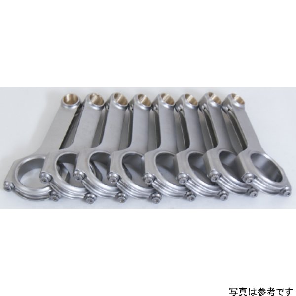 Chevrolet LS .945in Pin H-Beam Connecting Rods (Set of 8)