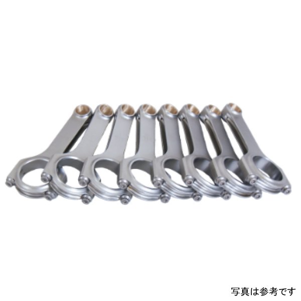 Chevrolet LS / Pontiac LS 4340 H-Beam Connecting Rod Set 2/ ARP 2000 (Set of 8)