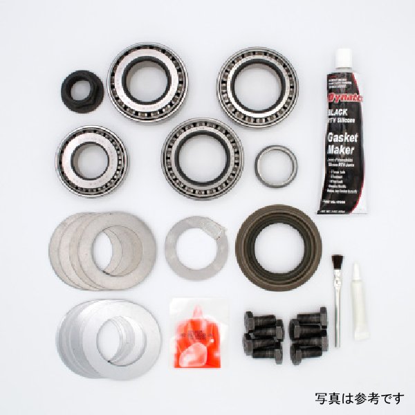Dana 35 リア Master インストールキット
