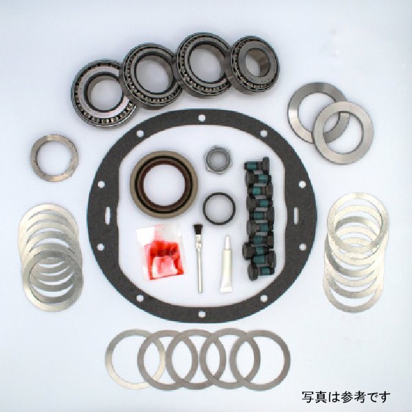 GM 8.5in/8.6in リア Master インストールキット