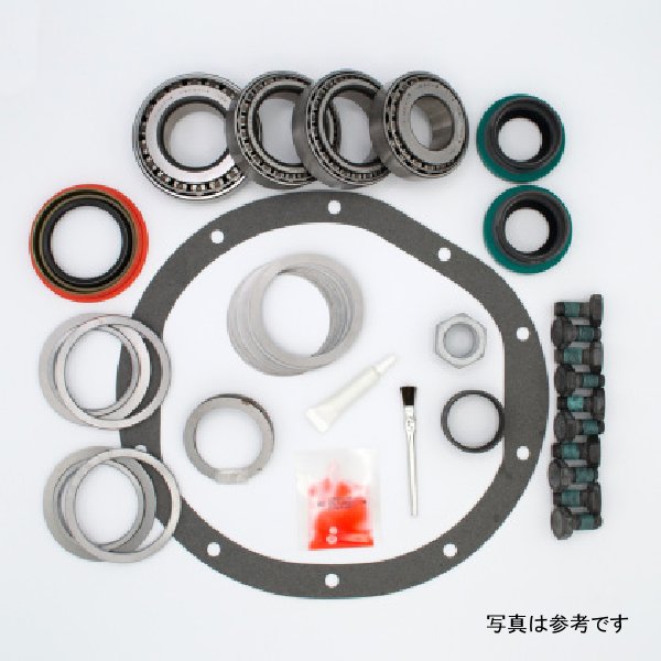 GM 8.5in フロント Master インストールキット